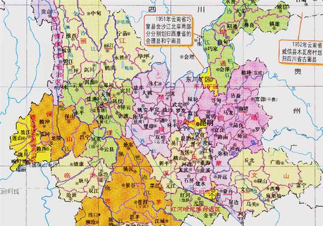 曲靖市的辖区调整，云南省第二大城市，为何有9个区县？