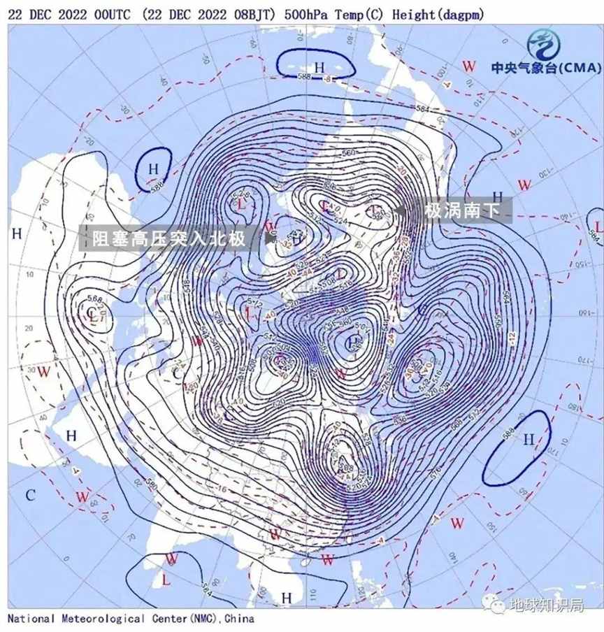 地球上空，传来一个坏消息 | 地球知识局