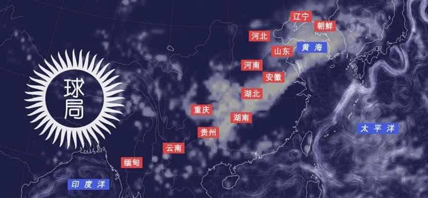 云南到河北，大气河斜插进来了！| 地球知识局