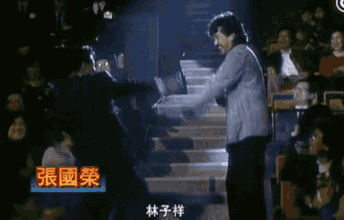 林大爷，今天76大寿