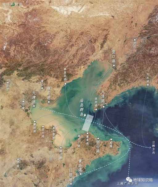 山东，不能没有这些岛！| 地球知识局