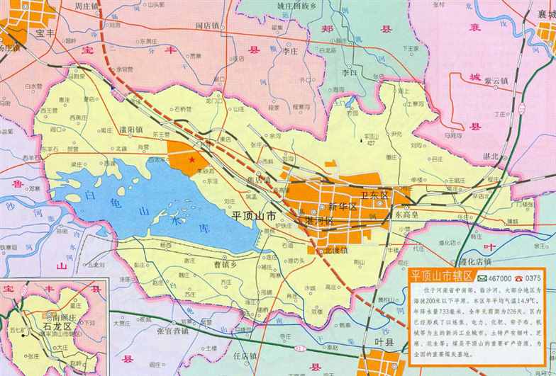 平顶山市的区划调整，河南省第8大城市，为何有10个区县？