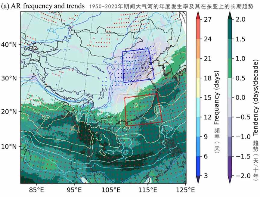 云南到河北，大气河斜插进来了！| 地球知识局