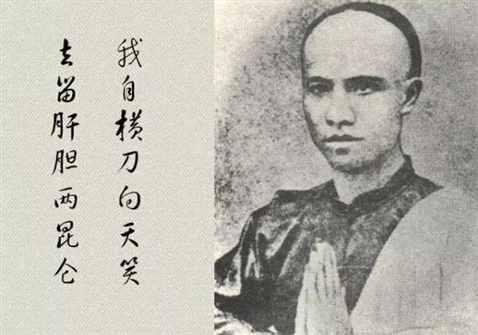 中国最后的镖王，死于1973年