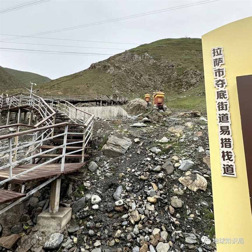 西藏这些村，真是意想不到！| 地球知识局