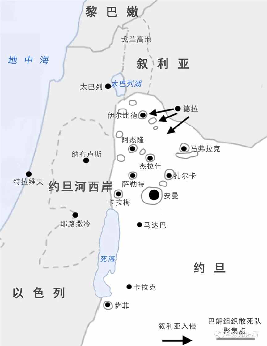 巴勒斯坦，润不出去了 | 地球知识局