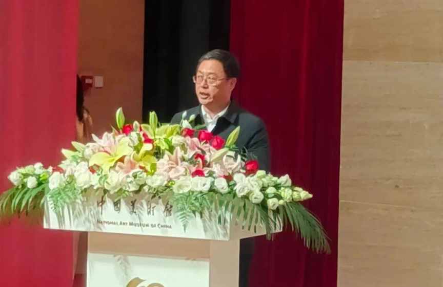 “八法尚工——陈海良书法作品展”在中国美术馆隆重开幕