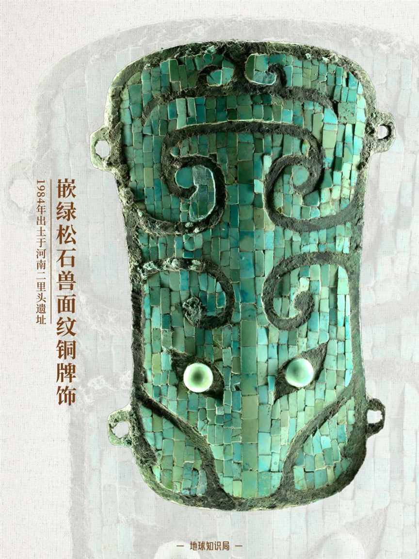 河南，到底有多内卷 | 地球知识局