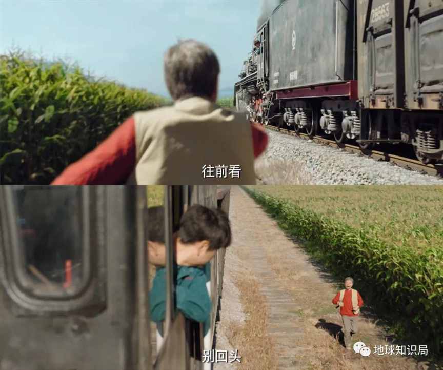 东北两省，女多男少 | 地球知识局