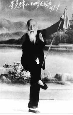 中国最后的镖王，死于1973年