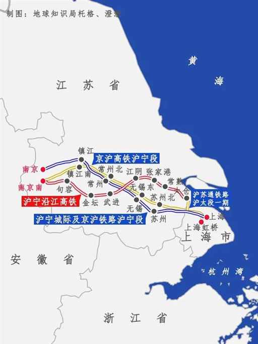 刚刚，中国高铁大洗牌！| 地球知识局