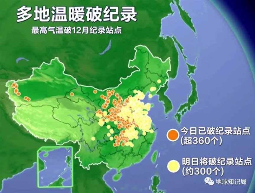 今年的寒潮，越来越刺激了！| 地球知识局
