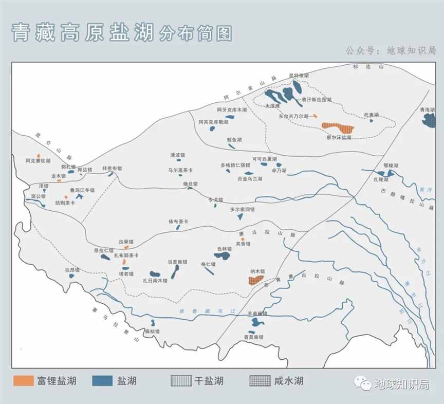 中国的盐，够吃多少年？| 地球知识局