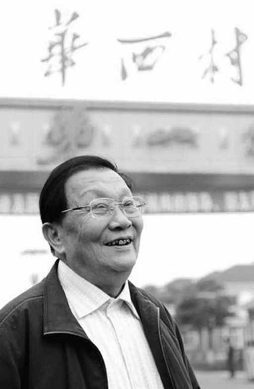 中西部，正在复制这四大城市!｜地球知识局