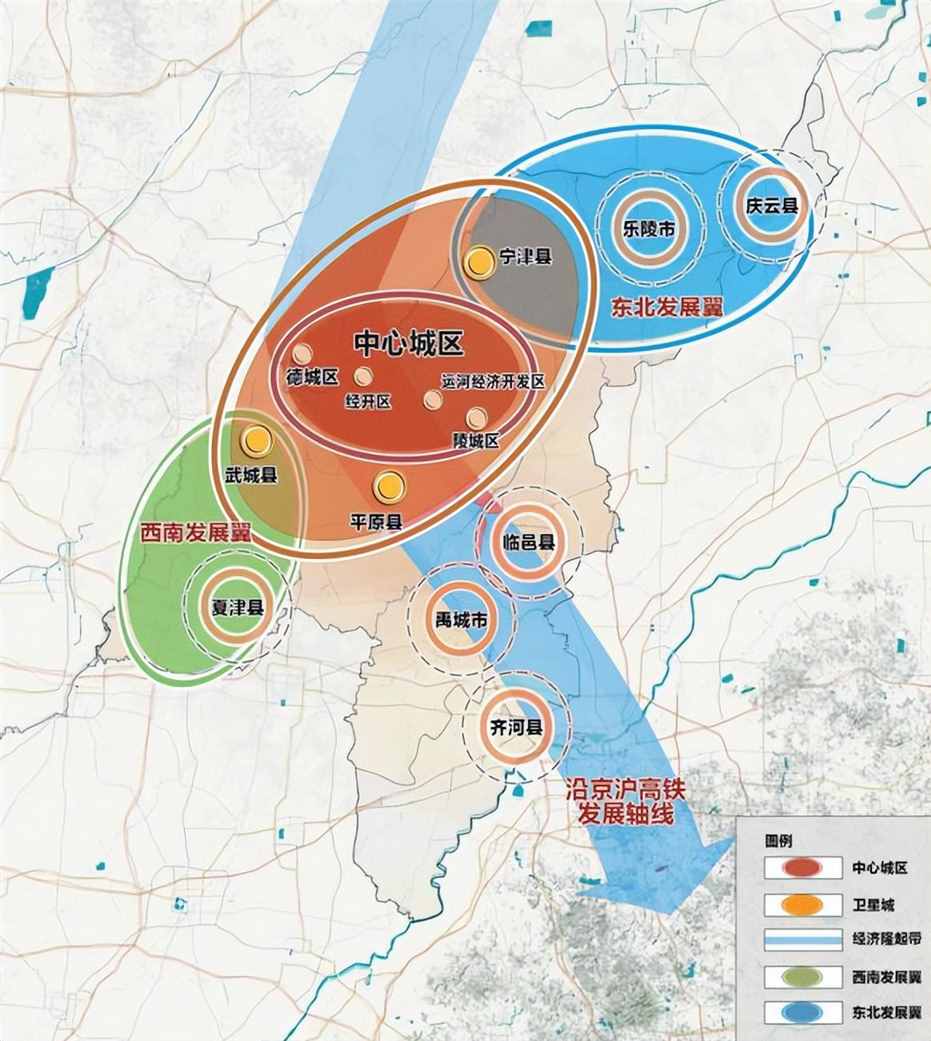 德州市的区划调整，山东省的第八大城市，为何有11个区县？