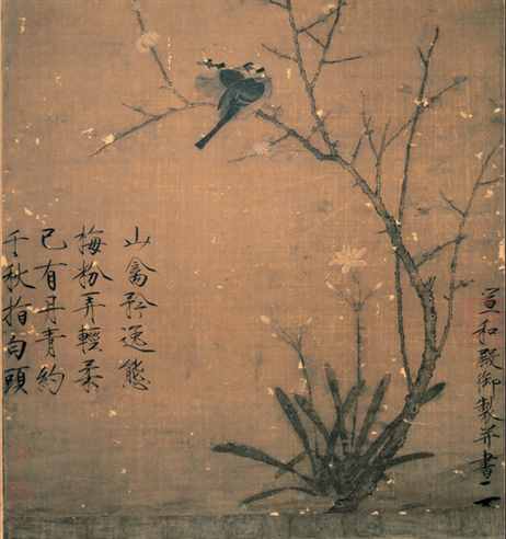 文化上的巨人，政治上的矮子