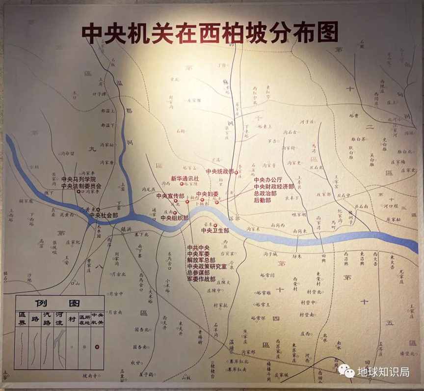 河北省会，意味着什么？| 地球知识局