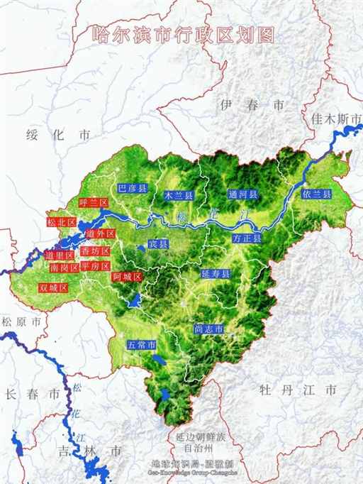 哈尔滨呐，挣老鼻子了！| 地球知识局