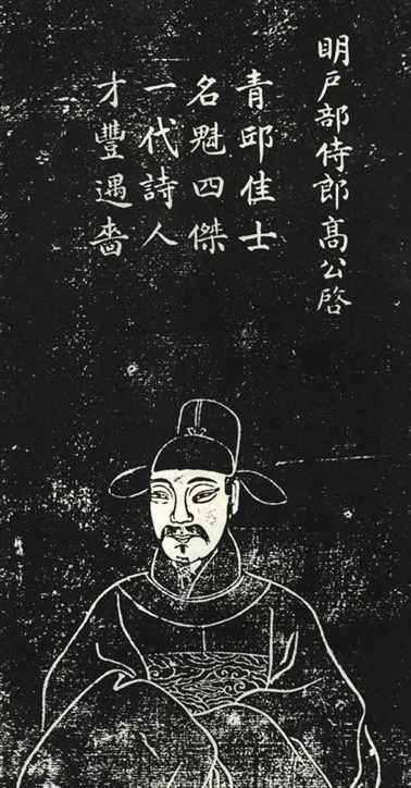 他死于1385年，至今被封神