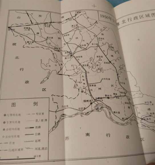 江苏与山东的区划调整，山东省的8个县，为何划入了江苏省？