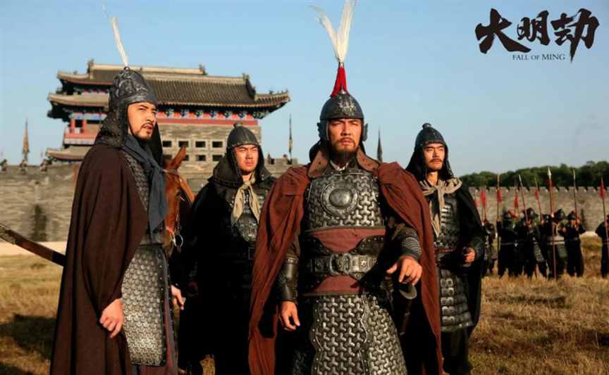 天灾与人祸：明朝为何说亡就亡（下篇）