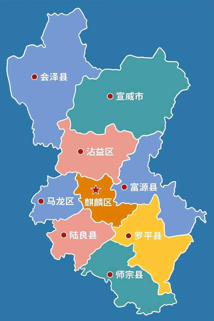 曲靖市的辖区调整，云南省第二大城市，为何有9个区县？