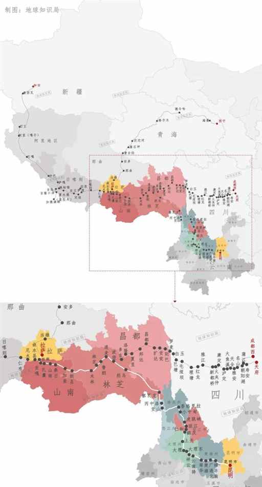 刚刚，中国高铁大洗牌！| 地球知识局