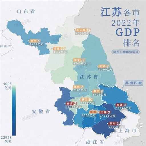 中西部，正在复制这四大城市!｜地球知识局