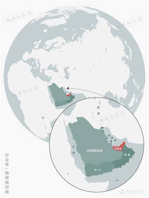 刚刚闭幕，中国去COP28谈了什么？有用么？| 地球知识局