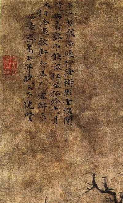 富二代散尽家财，去你的泼天富贵