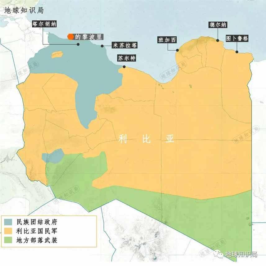 利比亚，出大事了 | 地球知识局