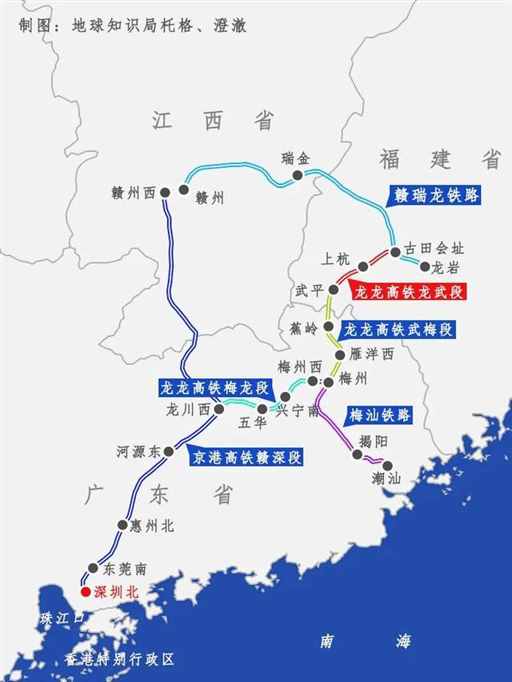 刚刚，中国高铁大洗牌！| 地球知识局