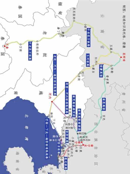 刚刚，中国高铁大洗牌！| 地球知识局