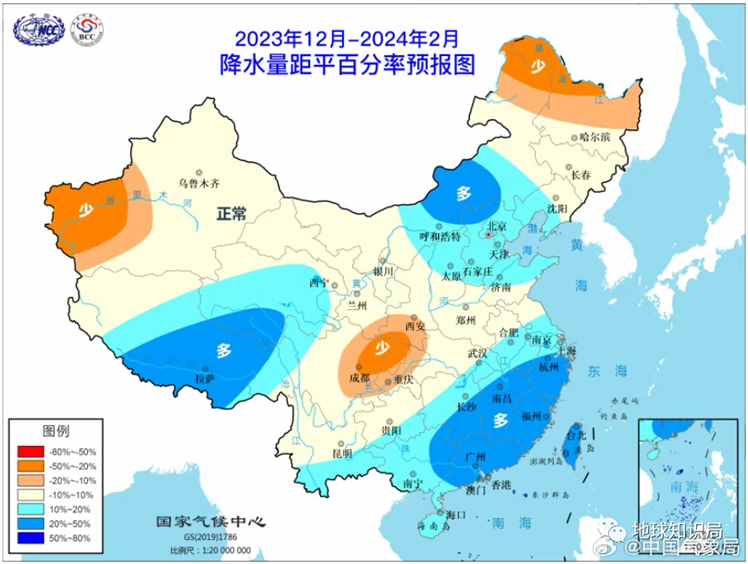 东北大暴雪，究竟从何而来？| 地球知识局