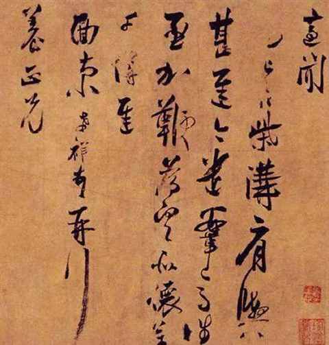 北伐死局，无人能解