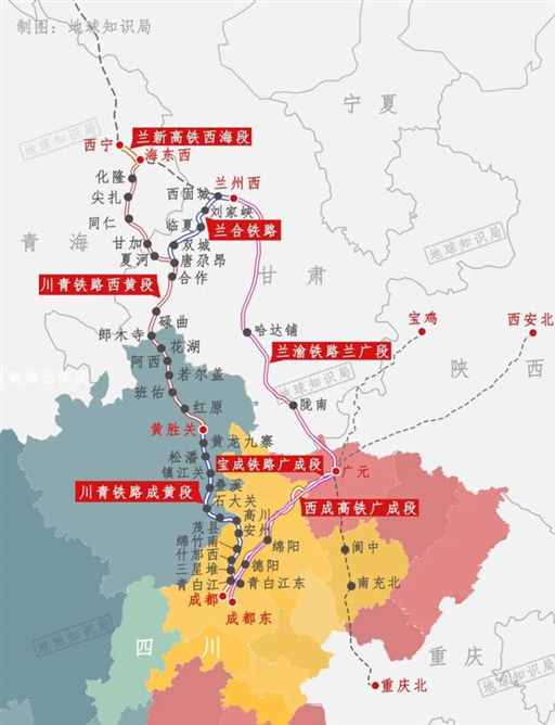 刚刚，中国高铁大洗牌！| 地球知识局