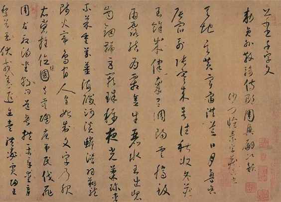 台湾有家私人藏馆，收藏有数百件珍宝