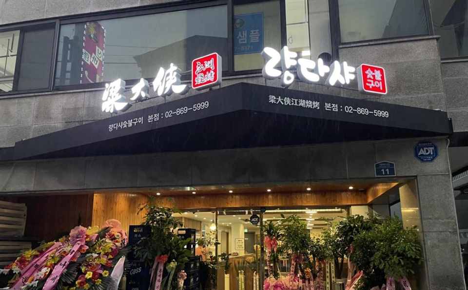 Q3净赚170亿，拼多多是如何做到的？这款白酒缘何3年5亿