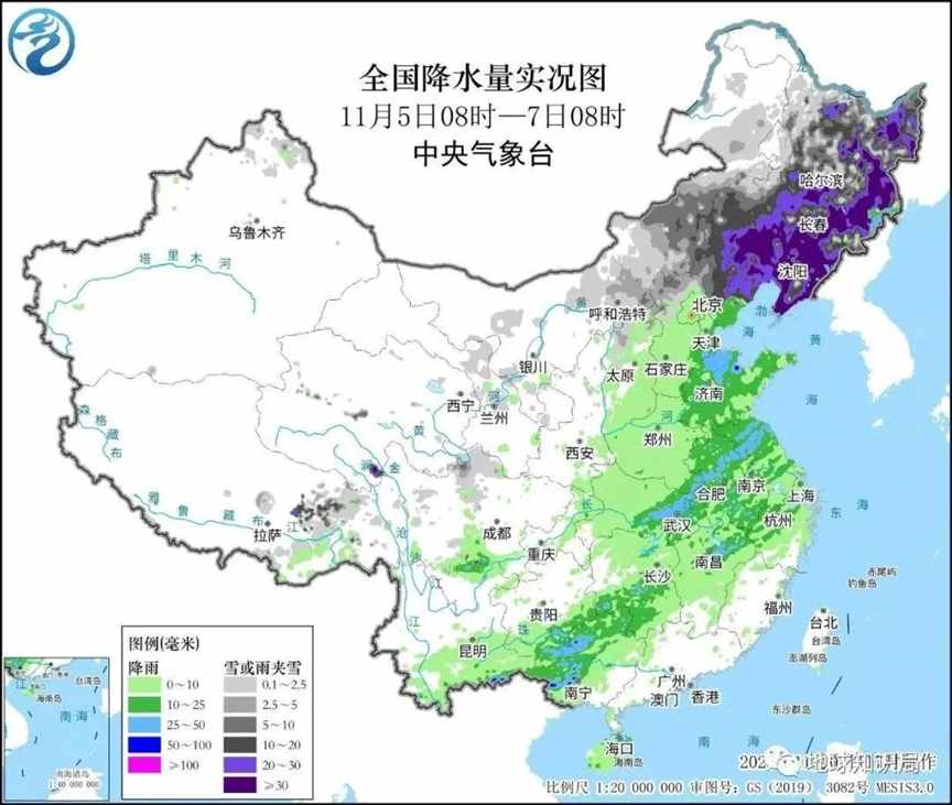 东北大暴雪，究竟从何而来？| 地球知识局