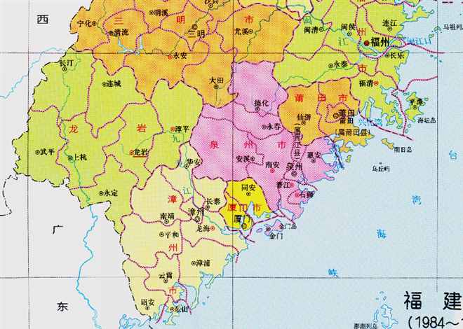 漳州市的辖区调整，福建省第四大城市，为何有11个区县？