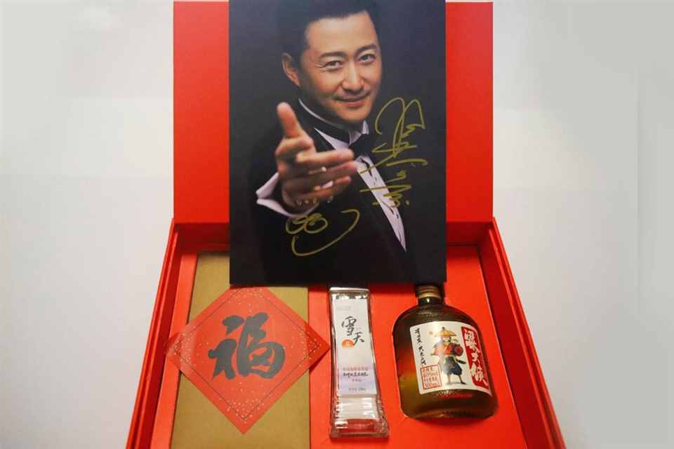 Q3净赚170亿，拼多多是如何做到的？这款白酒缘何3年5亿