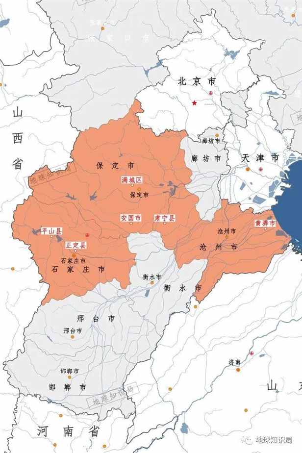 河北省会，意味着什么？| 地球知识局