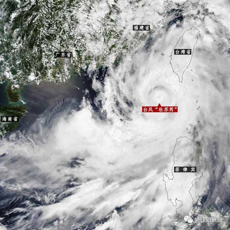 台风苏拉，真的来了！| 地球知识局