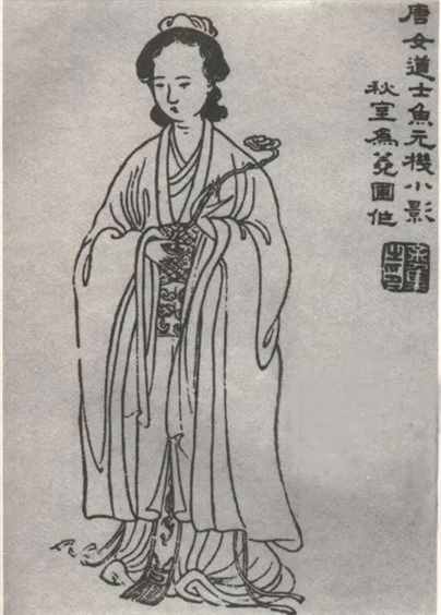淫乱，被标签化的才女