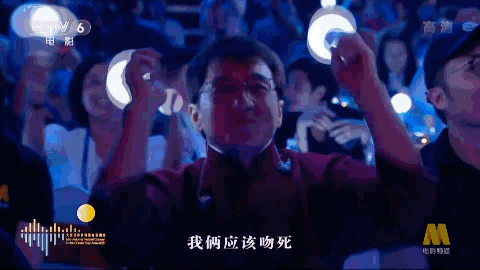 林大爷，今天76大寿