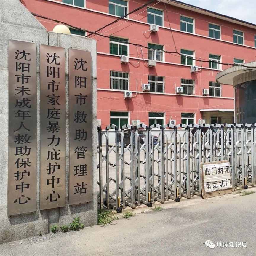 东北两省，女多男少 | 地球知识局