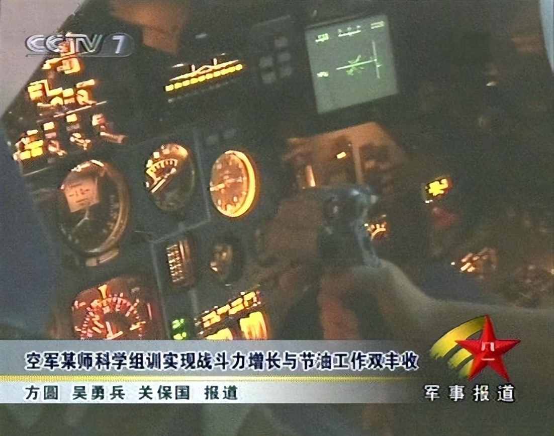 8比1，解放军的歼11A战机，10多年前，为何屡战屡败？