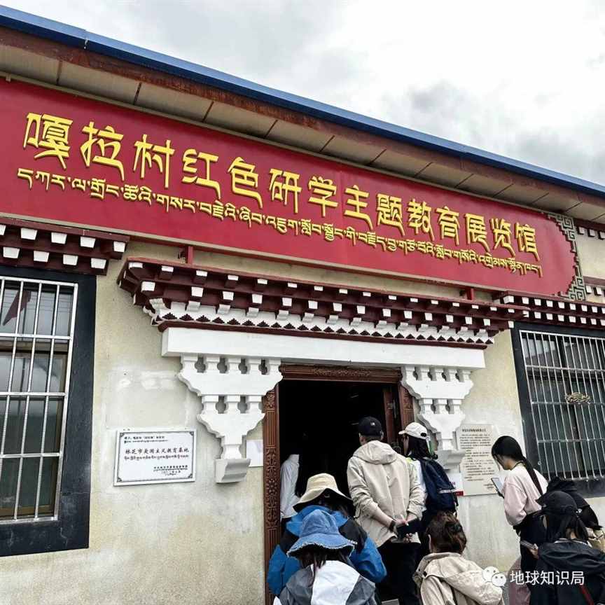 西藏这些村，真是意想不到！| 地球知识局