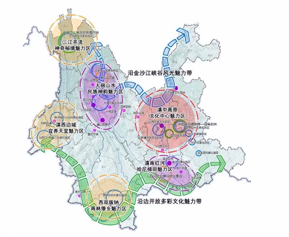 曲靖市的辖区调整，云南省第二大城市，为何有9个区县？