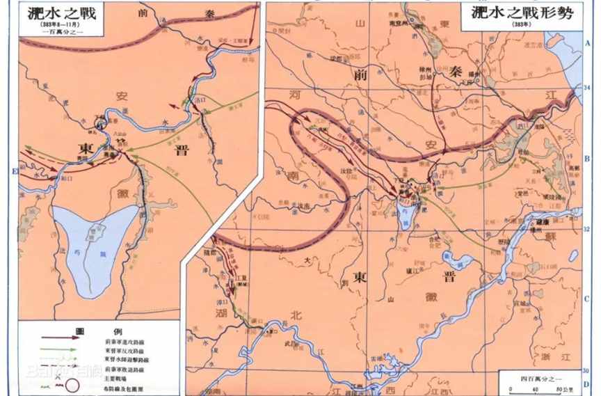 此战一败，中国统一推迟了200年